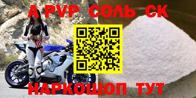 метадон Гагарин