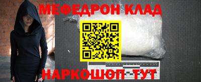 хмурый Заводоуковск