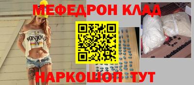 PSILOCYBIN Заволжье