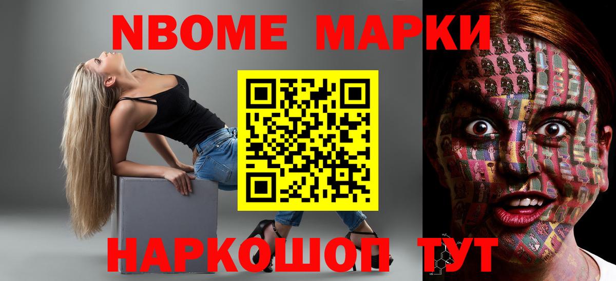 Лсд 25 экстази кислота Керчь