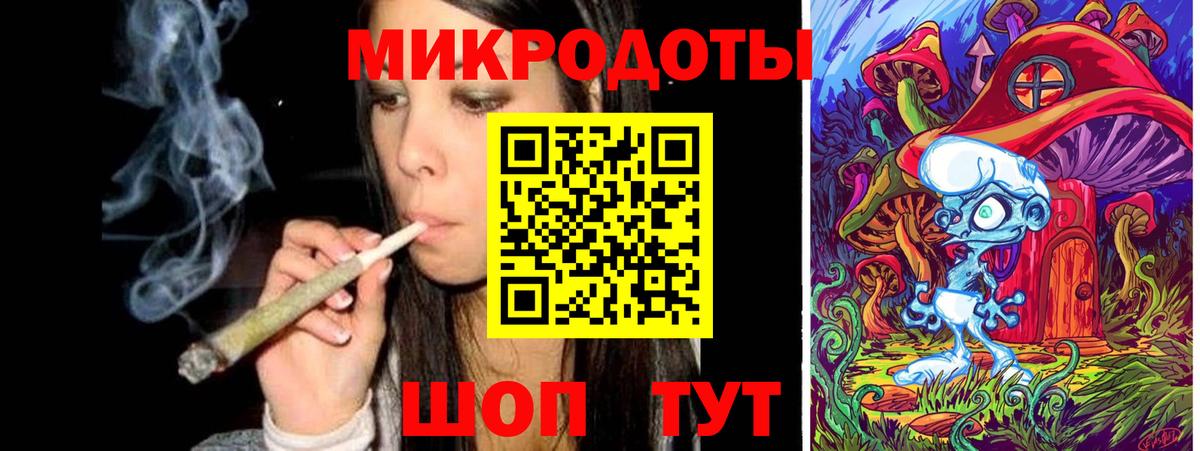 Псилоцибиновые грибы прущие грибы Керчь